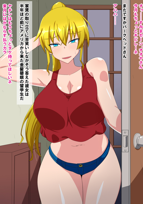 Image 3873847