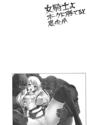 Image 3958140