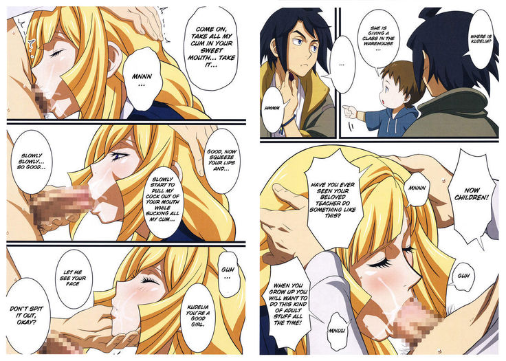 BABEL,BABEL TEKKETSU NO NIDAN