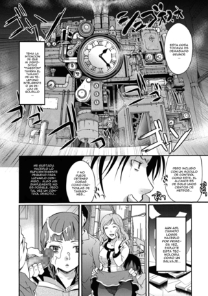 How To Stop Time / Como detener el tiempo Page #18