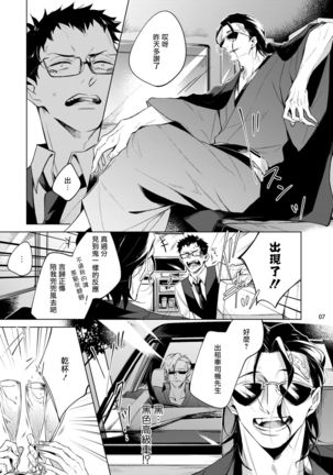 Image 10110242
