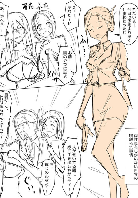 Image 7955132
