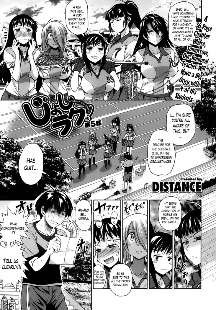 Girls Lacrosse Club + Bonus Booklet Melon