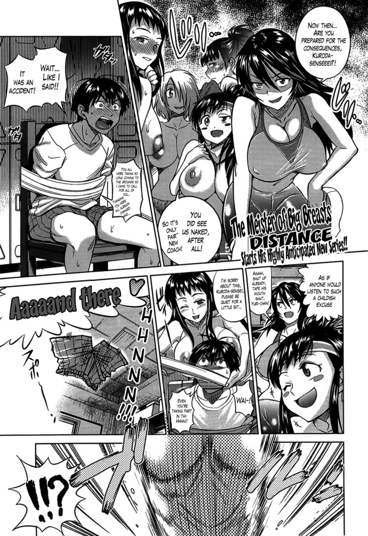 Girls Lacrosse Club + Bonus Booklet Melon