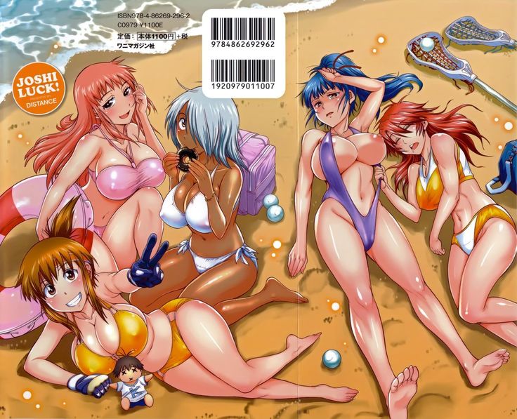 Girls Lacrosse Club + Bonus Booklet Melon