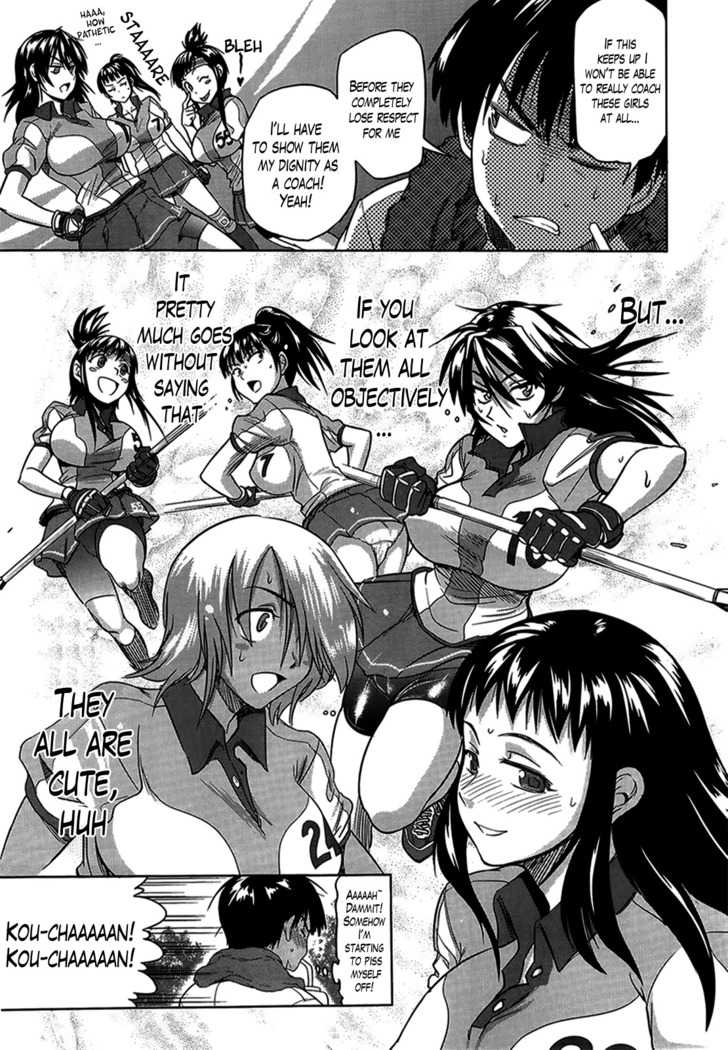 Girls Lacrosse Club + Bonus Booklet Melon