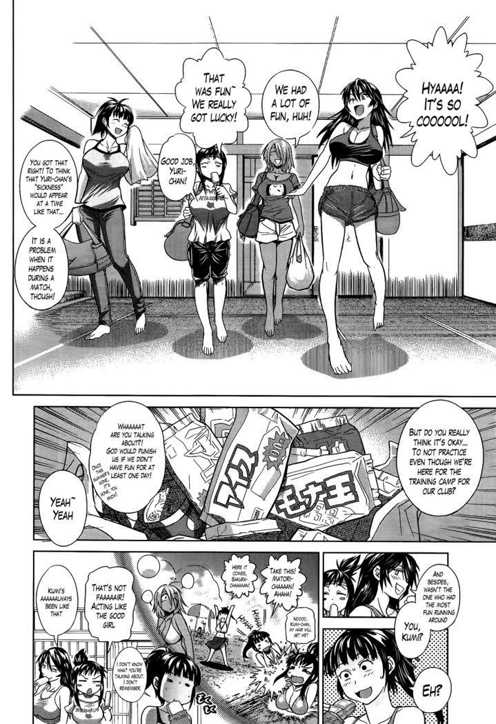 Girls Lacrosse Club + Bonus Booklet Melon