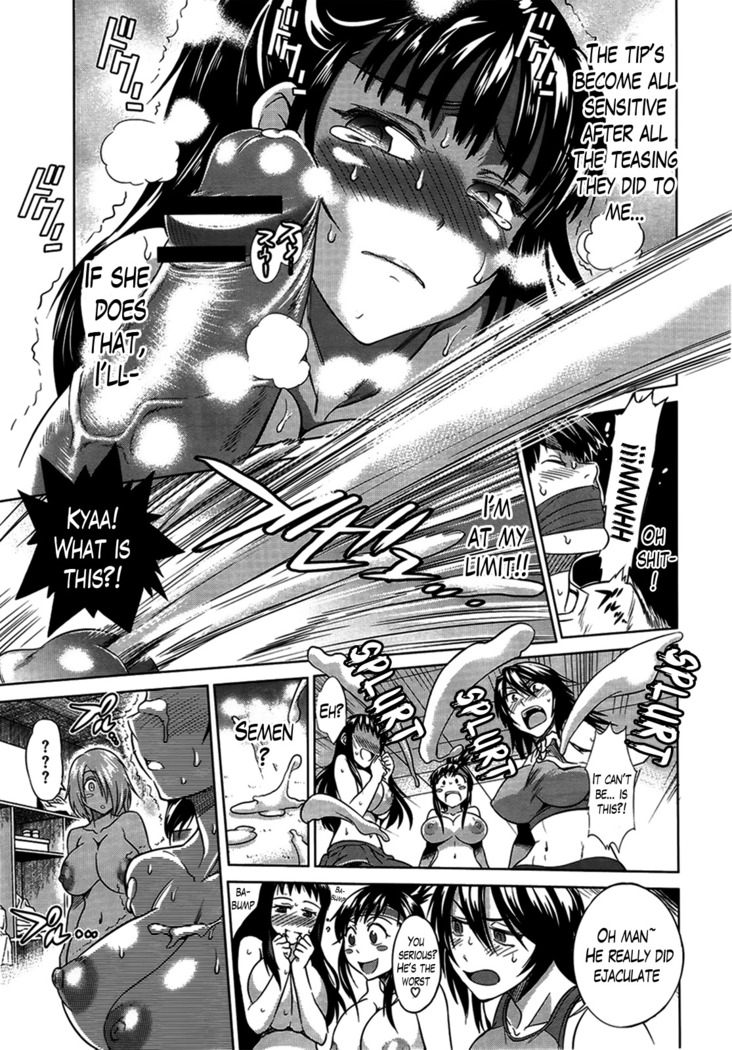 Girls Lacrosse Club + Bonus Booklet Melon