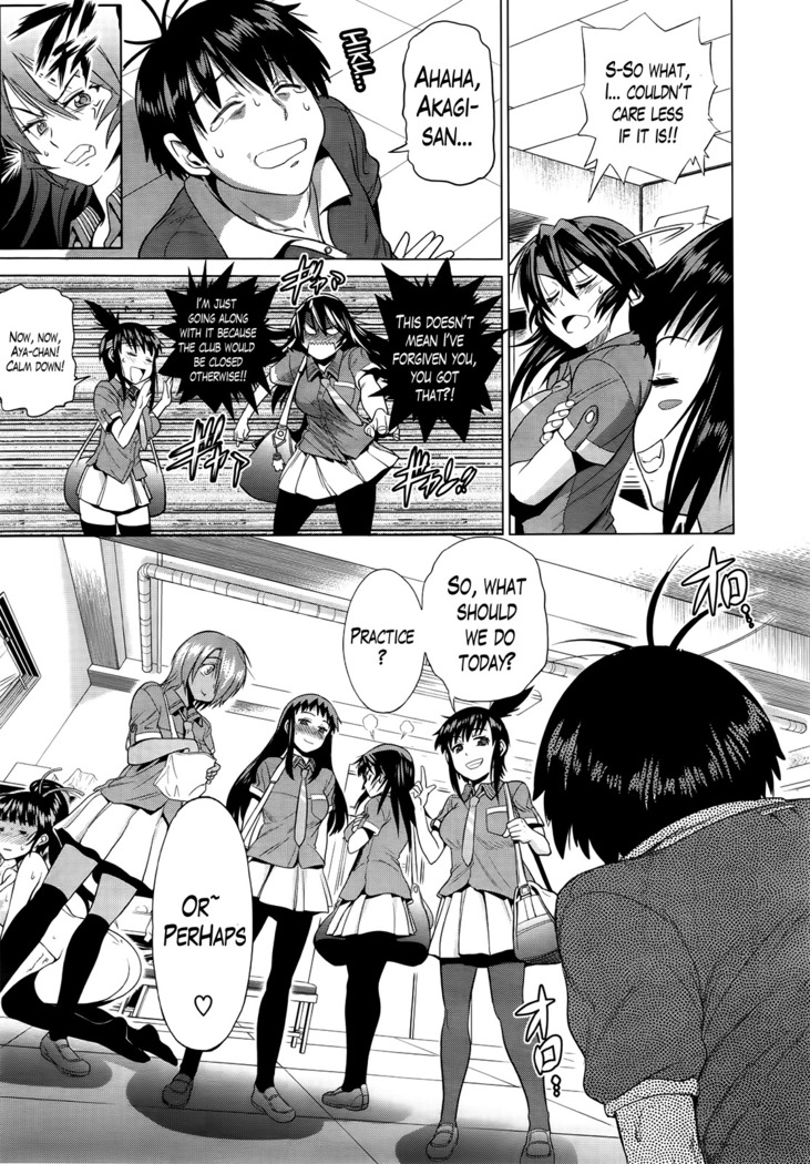 Girls Lacrosse Club + Bonus Booklet Melon