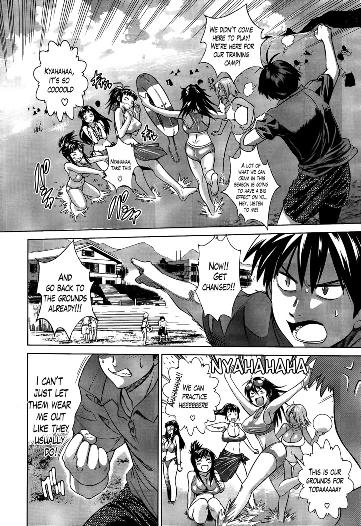 Girls Lacrosse Club + Bonus Booklet Melon