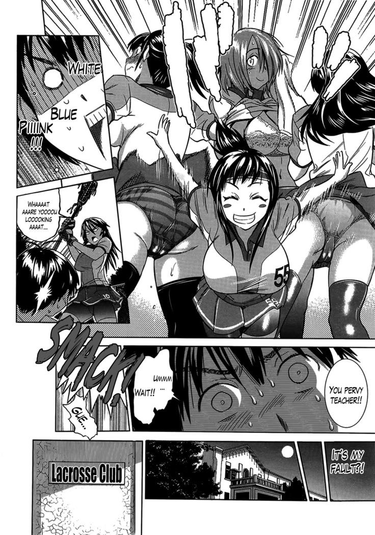 Girls Lacrosse Club + Bonus Booklet Melon