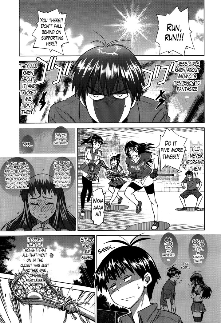 Girls Lacrosse Club + Bonus Booklet Melon