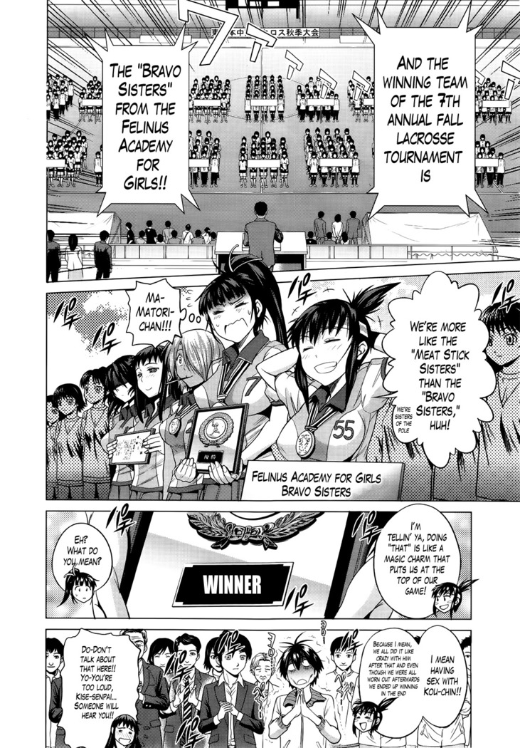 Girls Lacrosse Club + Bonus Booklet Melon