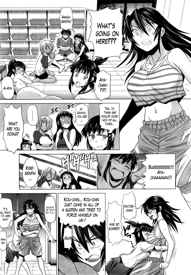 Girls Lacrosse Club + Bonus Booklet Melon
