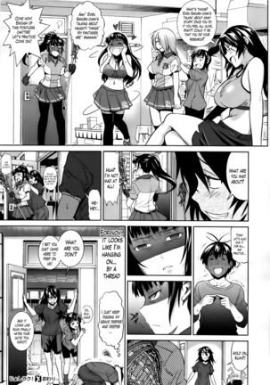 Girls Lacrosse Club + Bonus Booklet Melon Page #137