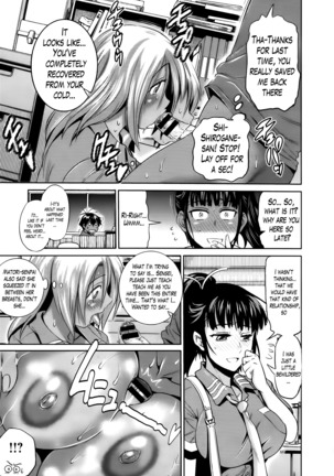 Girls Lacrosse Club + Bonus Booklet Melon Page #116
