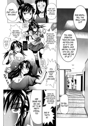Girls Lacrosse Club + Bonus Booklet Melon Page #177
