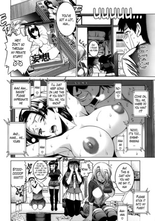 Girls Lacrosse Club + Bonus Booklet Melon Page #141