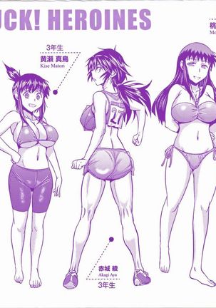 Girls Lacrosse Club + Bonus Booklet Melon Page #242