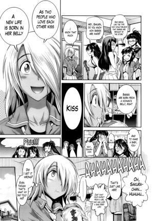 Girls Lacrosse Club + Bonus Booklet Melon Page #106