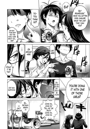 Girls Lacrosse Club + Bonus Booklet Melon Page #217