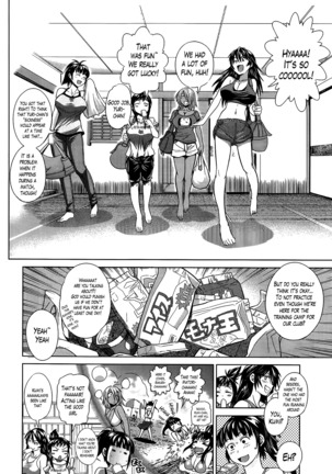 Girls Lacrosse Club + Bonus Booklet Melon Page #54