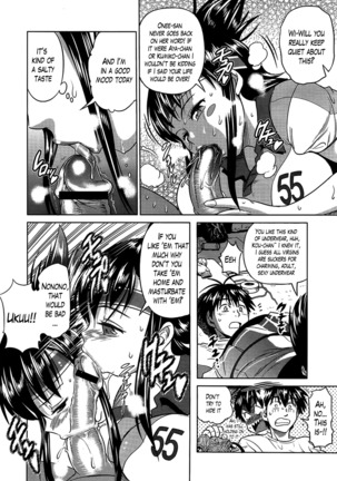 Girls Lacrosse Club + Bonus Booklet Melon Page #22