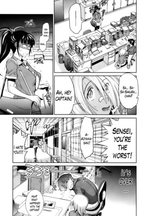 Girls Lacrosse Club + Bonus Booklet Melon Page #120
