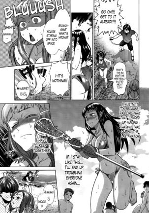 Girls Lacrosse Club + Bonus Booklet Melon Page #47