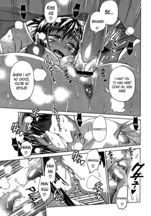 Girls Lacrosse Club + Bonus Booklet Melon Page #37