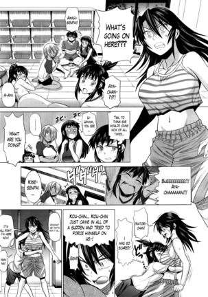 Girls Lacrosse Club + Bonus Booklet Melon Page #184