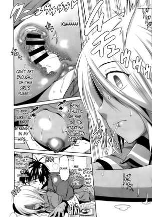 Girls Lacrosse Club + Bonus Booklet Melon Page #123