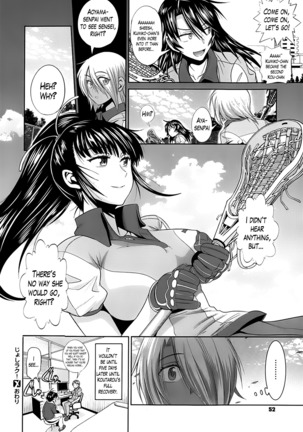 Girls Lacrosse Club + Bonus Booklet Melon Page #103