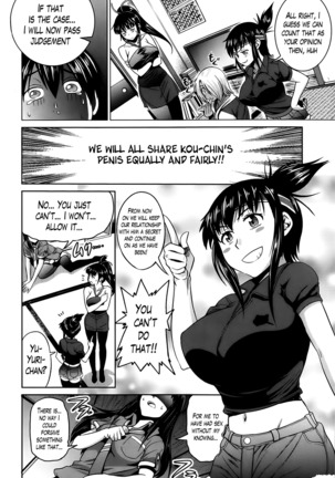 Girls Lacrosse Club + Bonus Booklet Melon Page #145