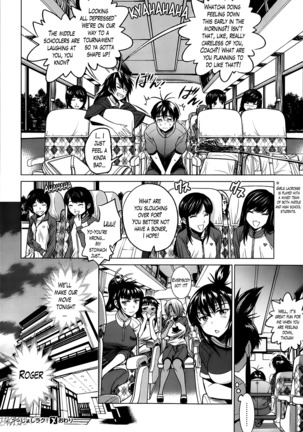 Girls Lacrosse Club + Bonus Booklet Melon Page #173