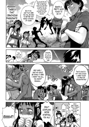 Girls Lacrosse Club + Bonus Booklet Melon Page #46