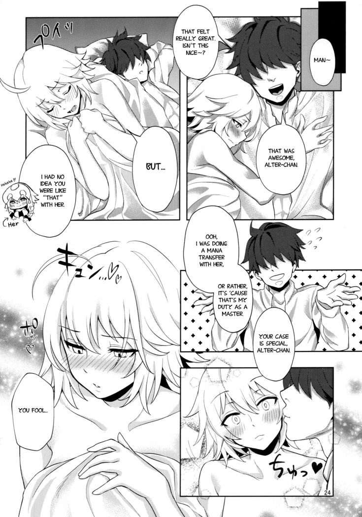 Muramura H Alter-chan | Horny and Dirty Alter-chan