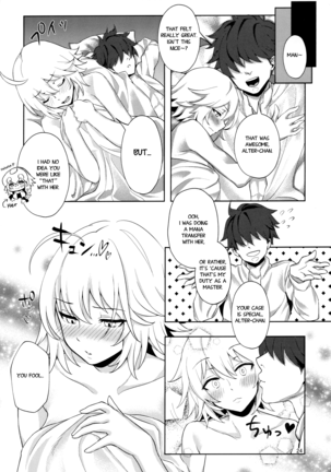 Muramura H Alter-chan | Horny and Dirty Alter-chan - Page 23