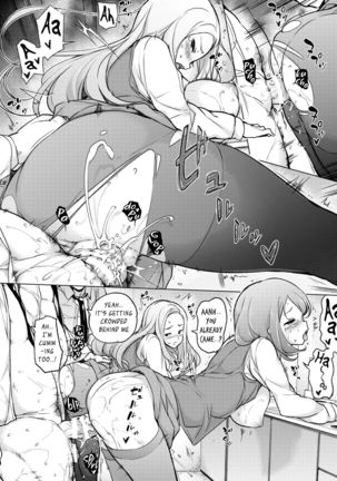 ~Risei Shoumetsu~ Deatte Sugu ni Sex Shichau? | ~Lost Reason~ Let's have sex as soon as we meet? Page #36