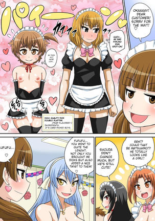 Classmate to Ecchi Jugyou Ch. 12 Page #31