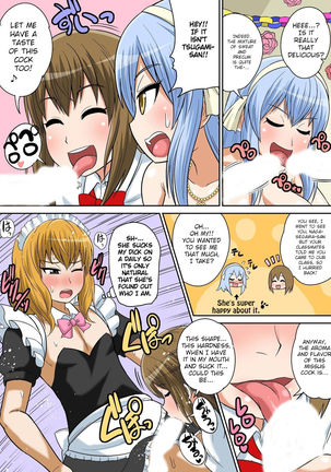 Classmate to Ecchi Jugyou Ch. 12 Page #33