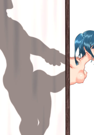 Noutou Shoujo Saya Page #300