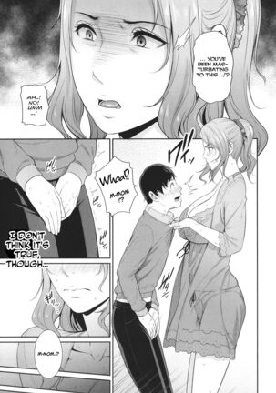 Nonfiction ~Boshi Soukan no Kiroku 2~ - Page 5