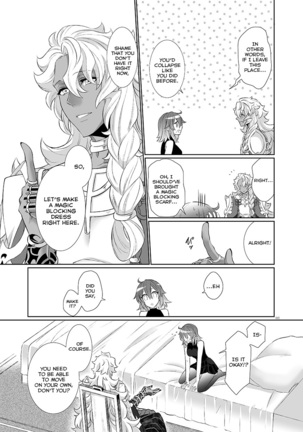 Kakeochi Page #41