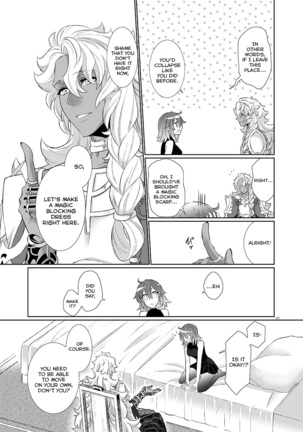 Kakeochi - Page 41