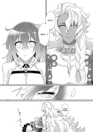 Kakeochi Page #36