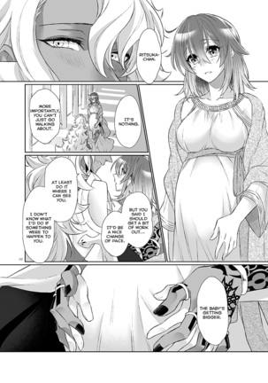 Kakeochi Page #102