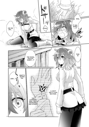 Kakeochi Page #34