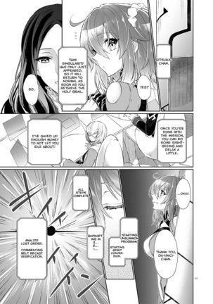 Kakeochi Page #18