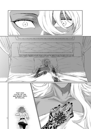 Kakeochi Page #9